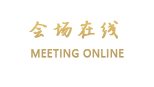 丽江一杯茶客栈